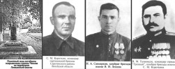 Сакмаркин Николай Александрович